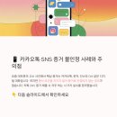 법무사김성태사무소