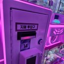 봉봉스테이션 이미지