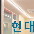 매직공인중개사사무소 이미지