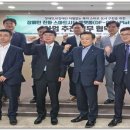 주식회사 세노
