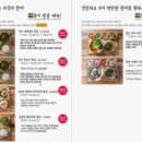 카페동이 이미지