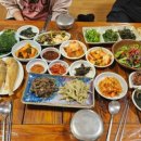 국골민박 이미지