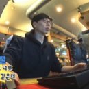 신세계PC방 이미지