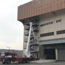 (재)경주화백컨벤션뷰로 이미지