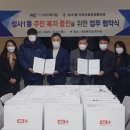 주심메디칼 네이버블로그