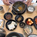 대박추어탕 | 전주혁신도시맛집 신남원추어탕 에서 맛있는 갈비탕 과 추어탕 먹은 후기