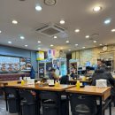 종로3가감자탕 | [종로3가 맛집] 본가왕뼈감자탕 가성비 맛집 솔직후기