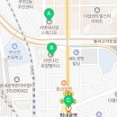서면데시앙부동산중개 이미지