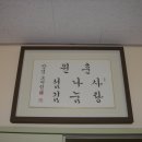 골롬반의원 이미지