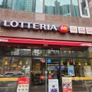 롯데리아화성봉담점