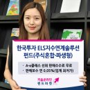키움솔루션 이미지