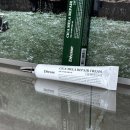 하나로약국 | 약국재생크림추천 점뺀후재생크림 찾는다면 디에스 시카 멜라 리페어 크림 후기