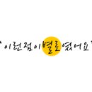 밥만퍼 이미지