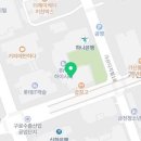 비와이씨디지털치과의원 이미지