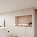 한라종합인테리어 이미지