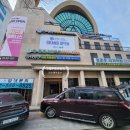 오월부동산중개 이미지