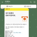 가장동 이미지