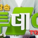 해밀예당1로236번길 16 이미지