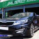 보강자동차정비 이미지