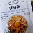 남양상회 네이버블로그