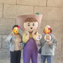 차담이와 함께 이미지