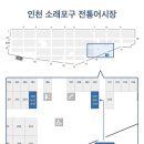 천우수산 이미지