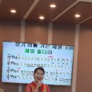 미소예술단 이미지
