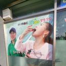애막골갈비김밥 이미지