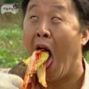 홍이옥