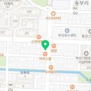 피자스쿨 기장점 이미지