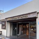 정일품 | 연희동 사러가마트 약과 추천, 정일품 손약과 모약과 내돈내산 후기