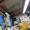 새로운 세탁소 이미지