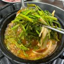 해촌칼국수 | 염창역 샤브샤브 단골맛집, 야채사리 추가 꼭 하세요!(등촌st내돈내산)