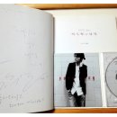 문득 그집 이미지