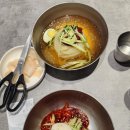 부산 범일동 밀면 맛집 40년 전통 전통 본가 밀면 후기