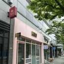 구로-구로-구로-1067 이미지