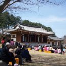 금산서원 이미지