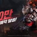 골드블레스