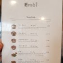 강남베트남쌀국수 이미지