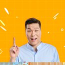 한솔광고 이미지