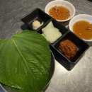 곱창아저씨원종 이미지