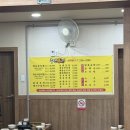 주선돈마을 이미지