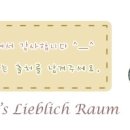 땅끝푸른모텔 이미지