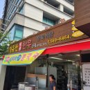 덕유산한우가 이미지