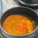 대성화점