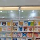 동래초교부속유치원 이미지