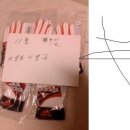 아디다스롯데 이미지