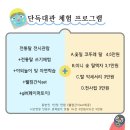 가야탈공방