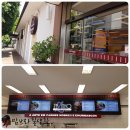 오바네정육점 이미지