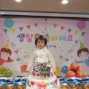 전미소! 생일축하해 🎂🎉 이미지